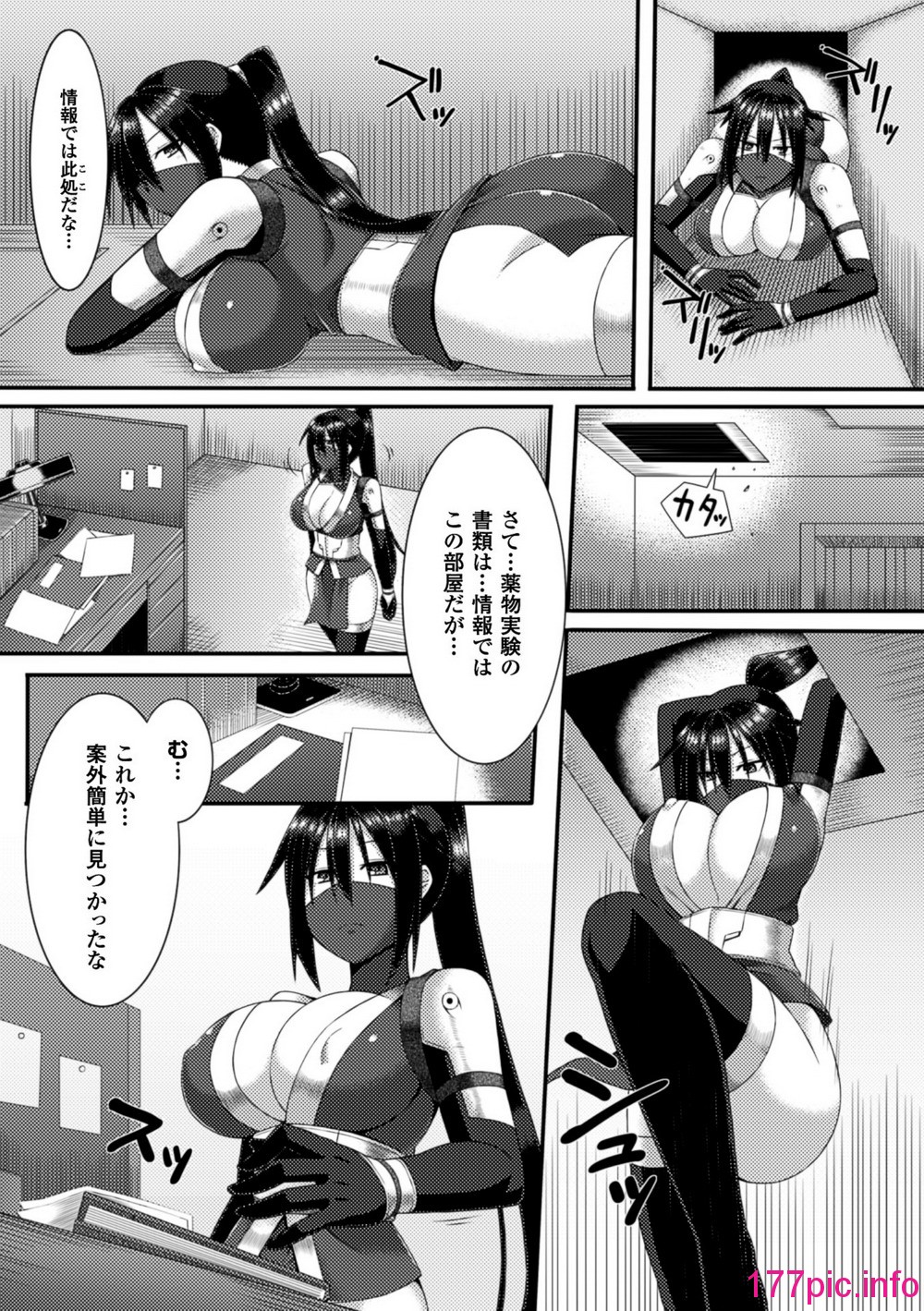049