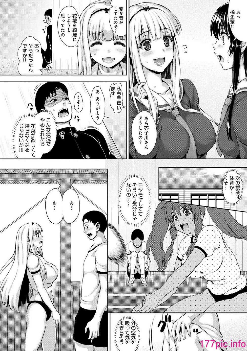 049