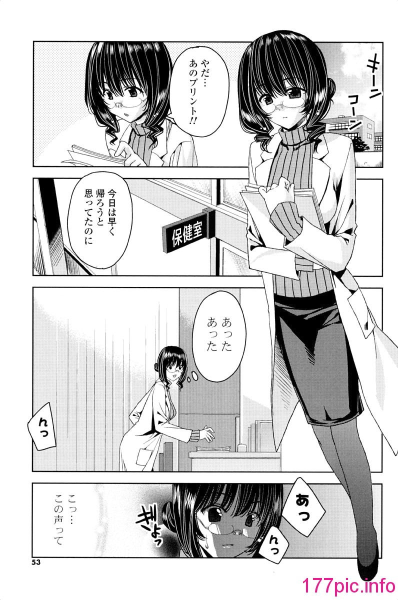 050