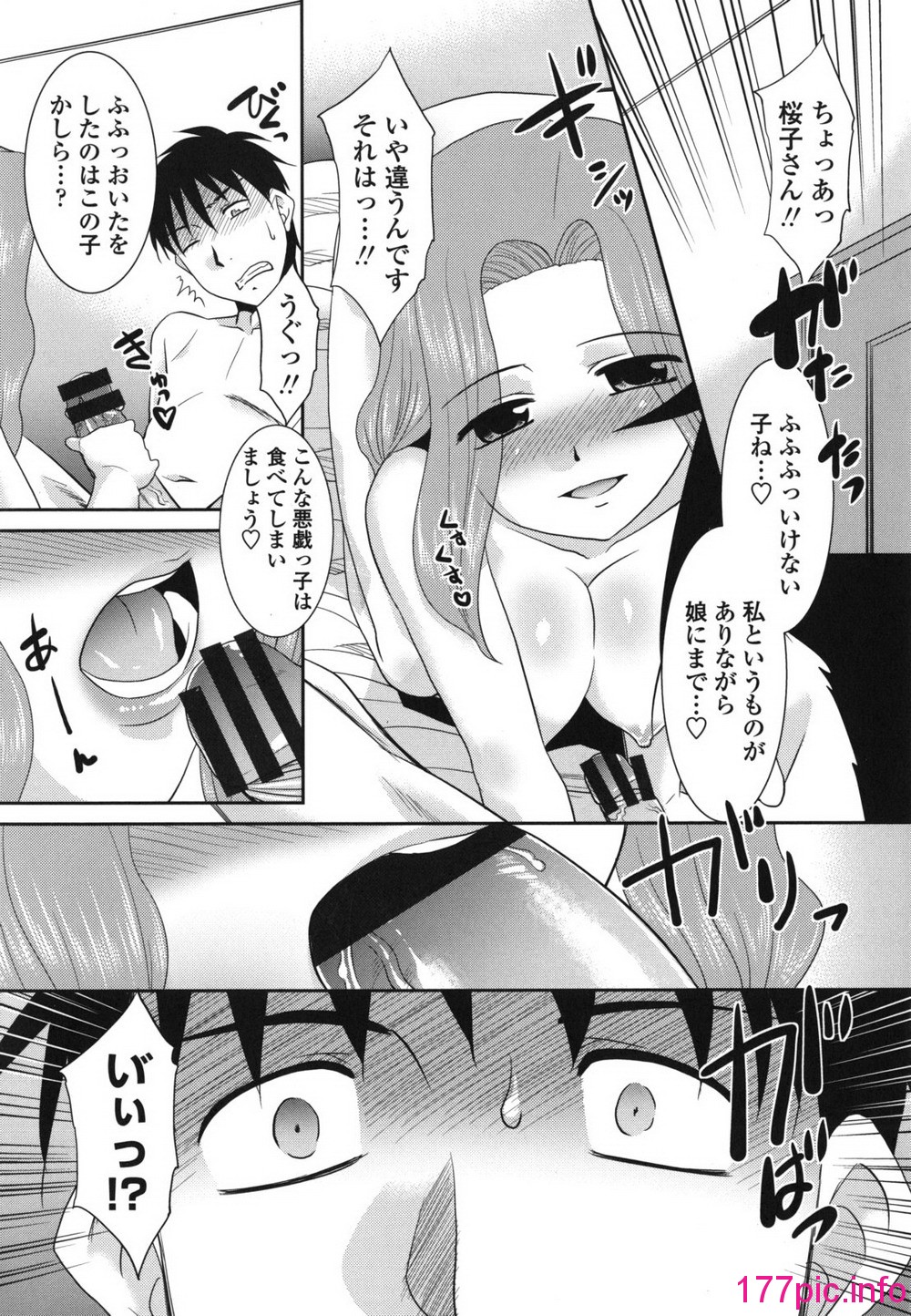 050
