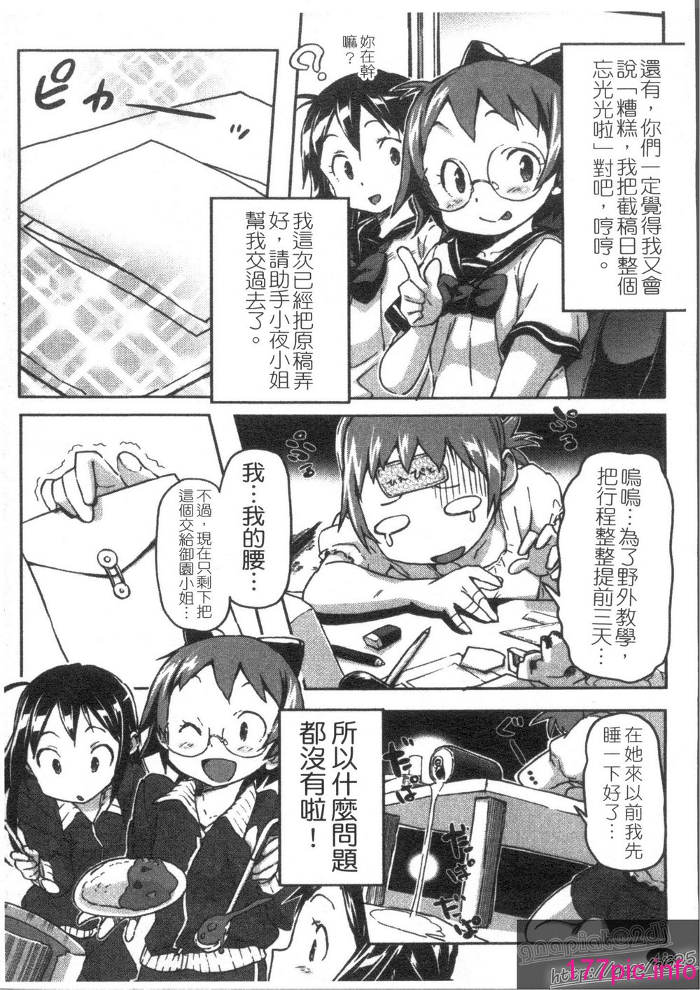 050