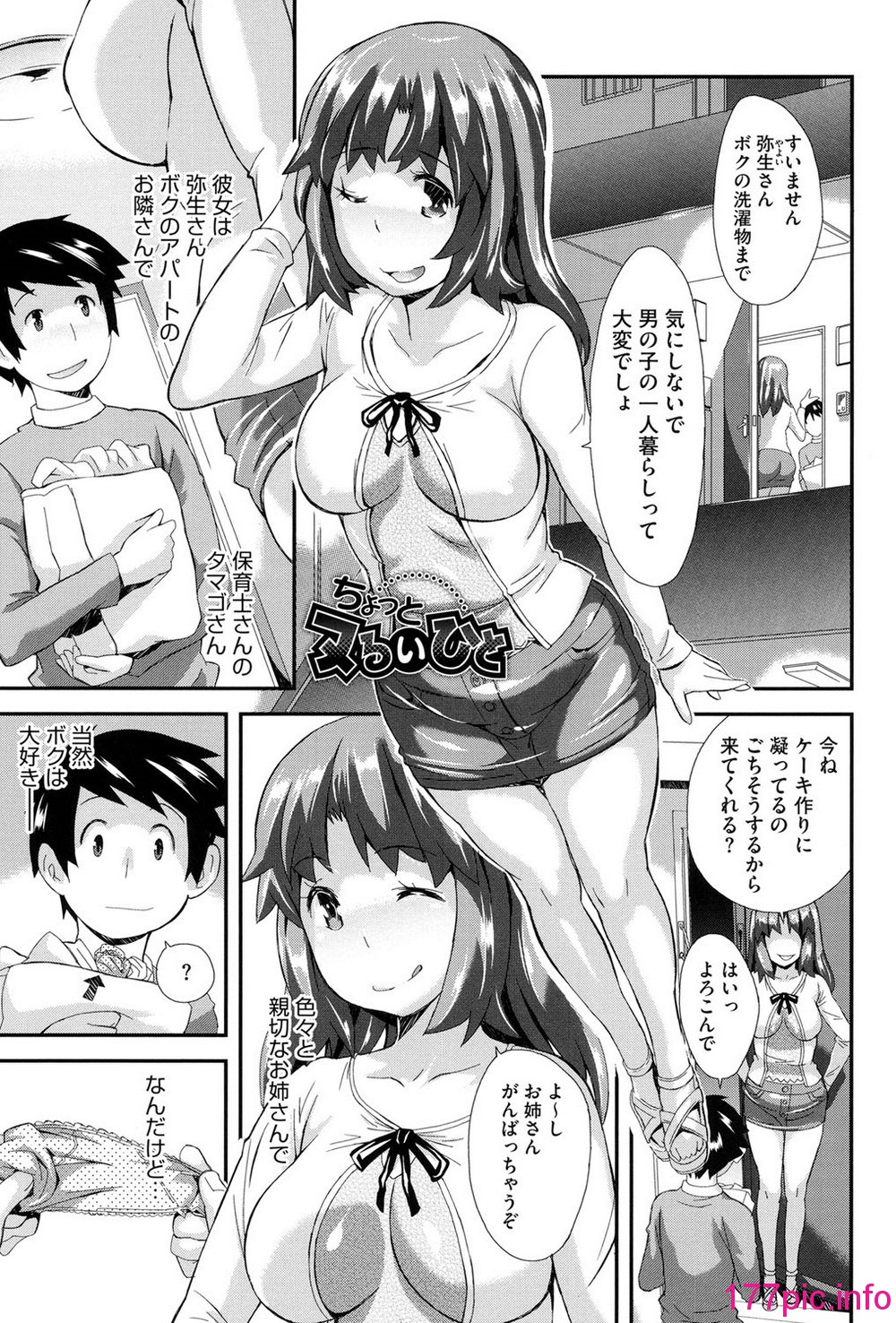 050