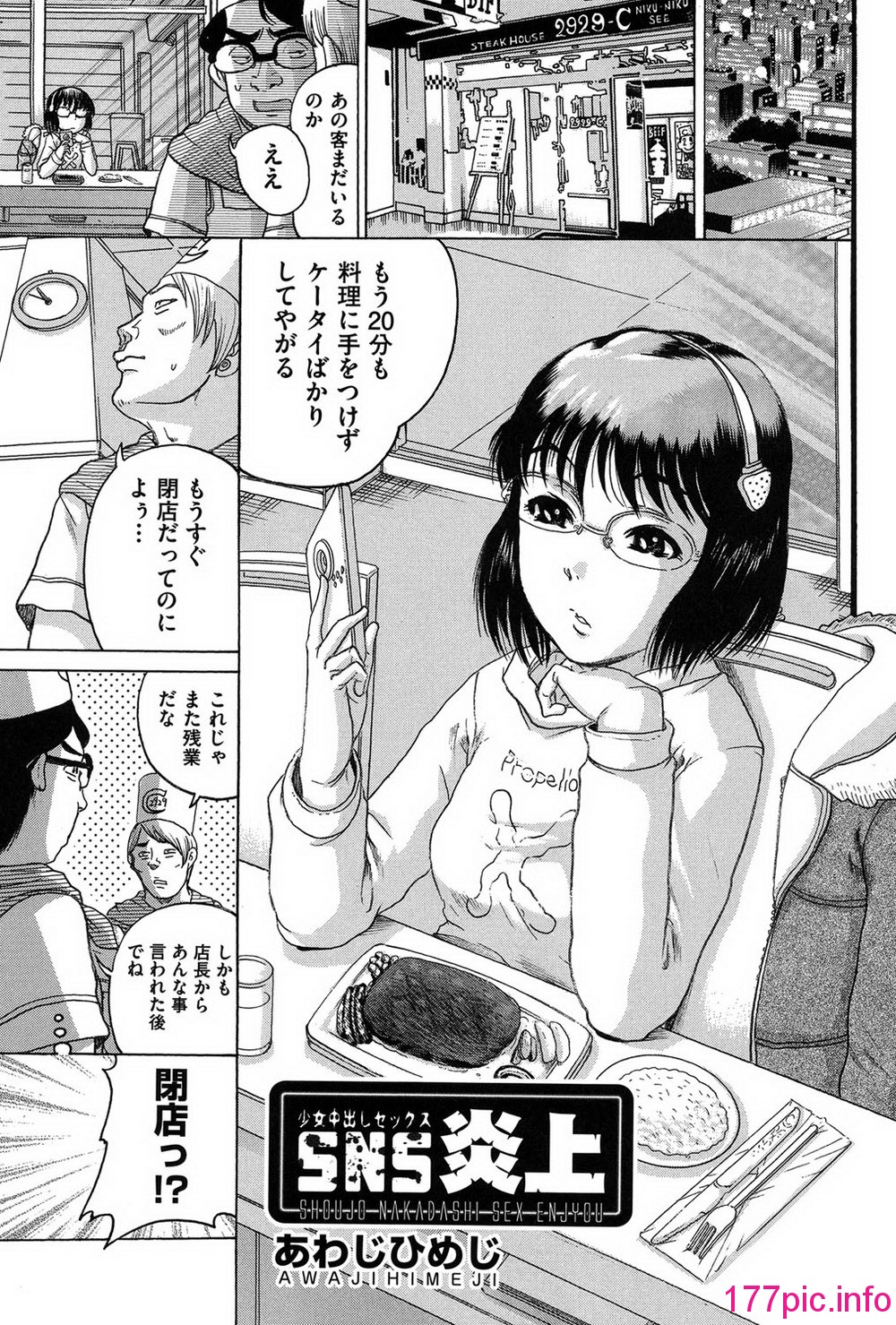 050