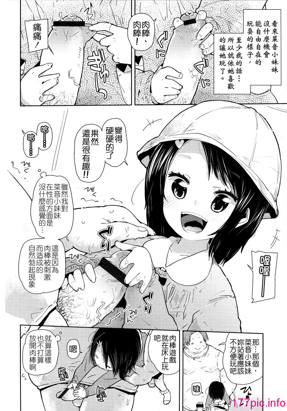 051