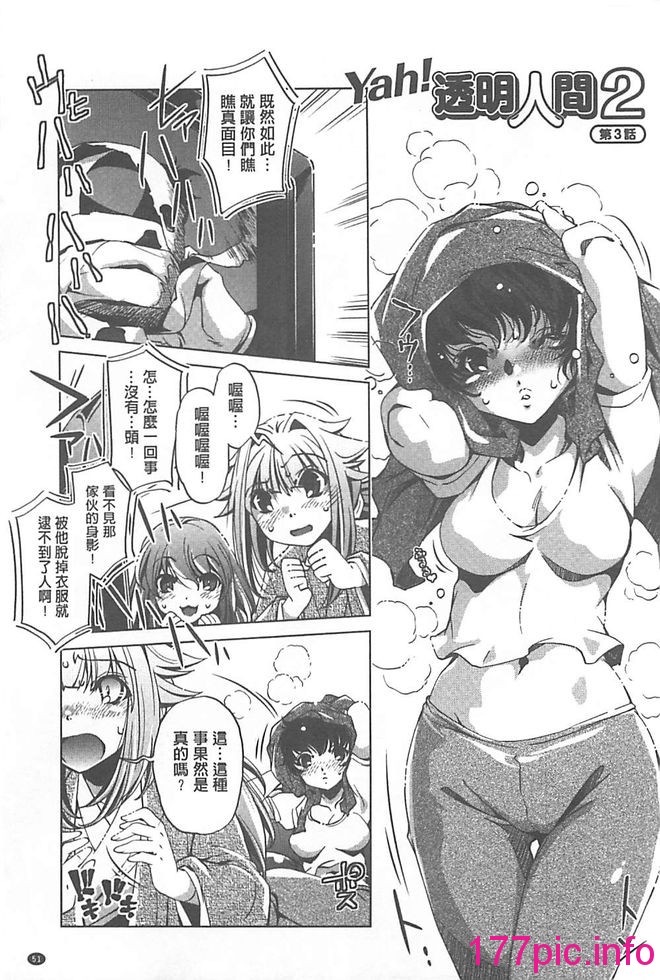 051