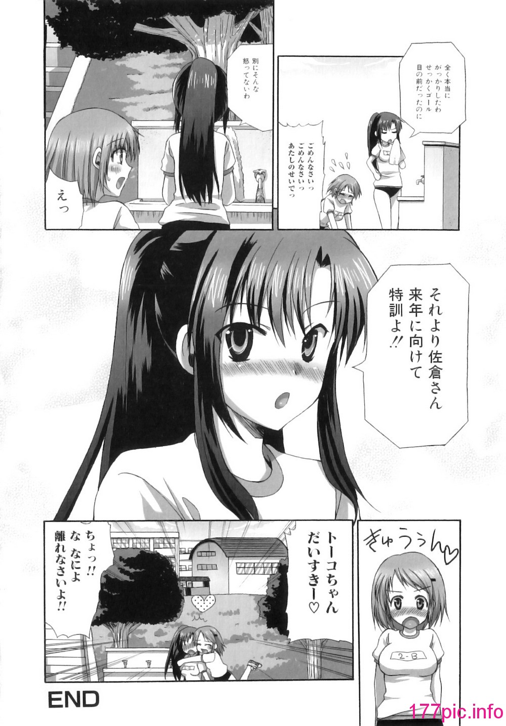 051