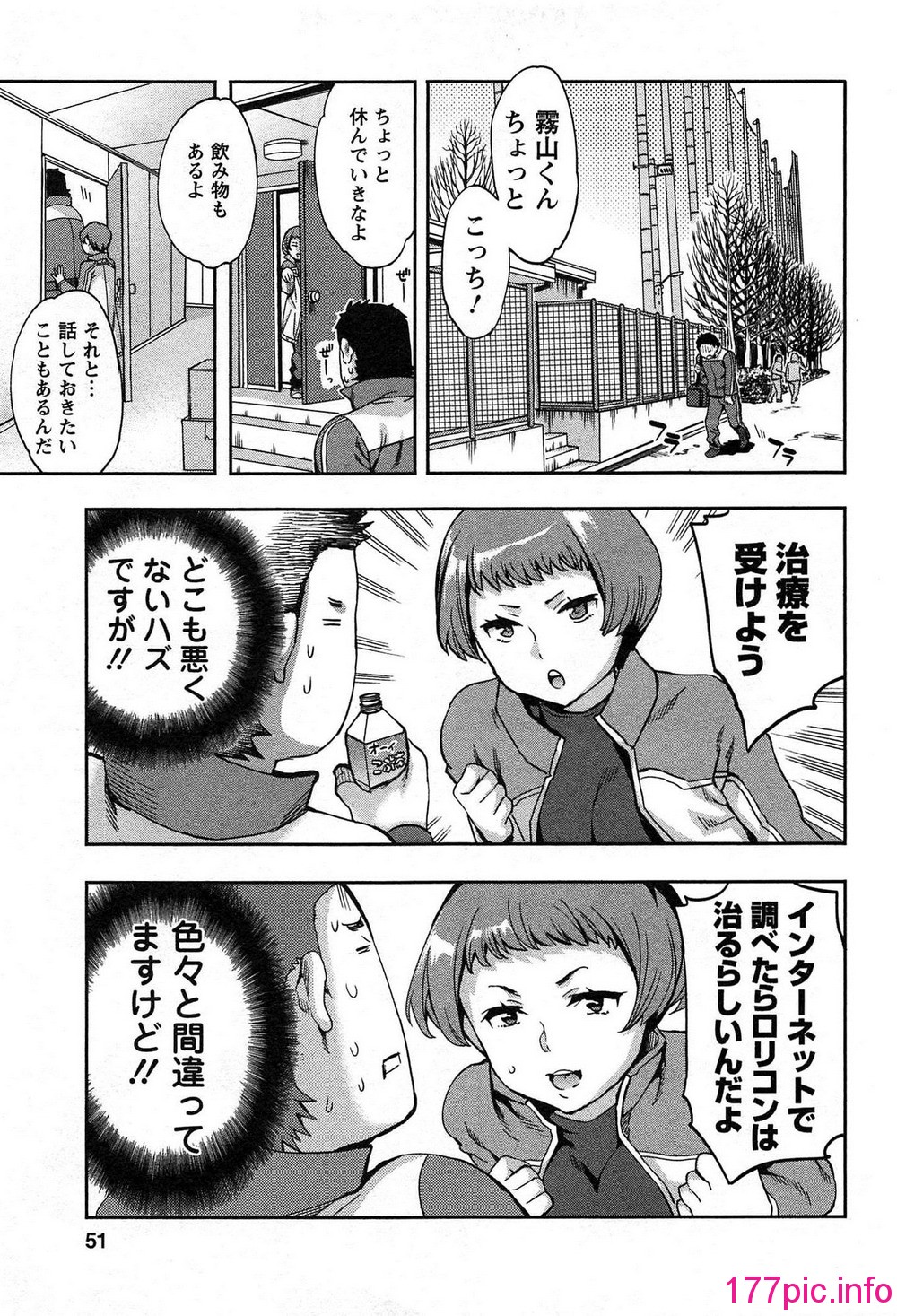 051