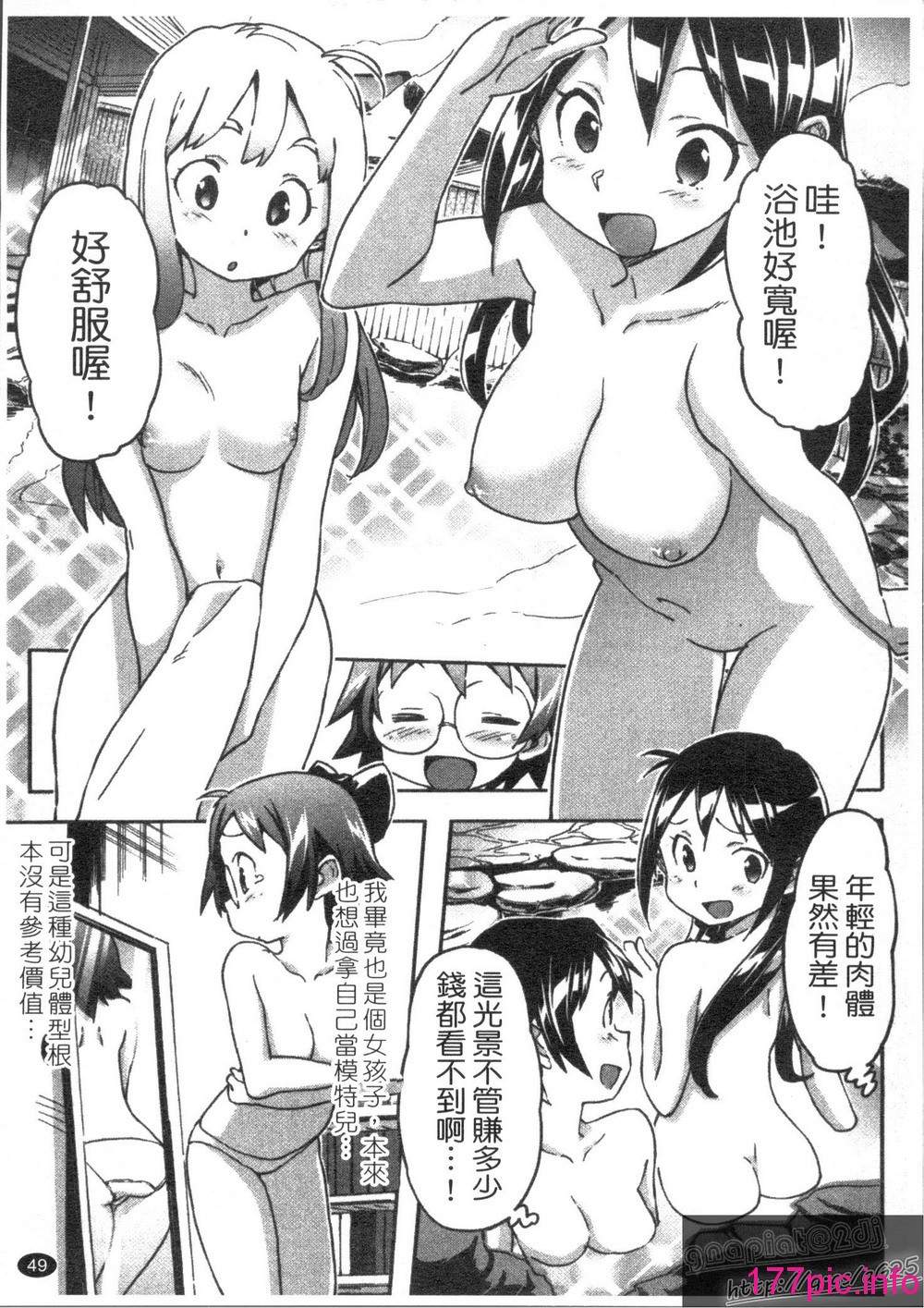 051
