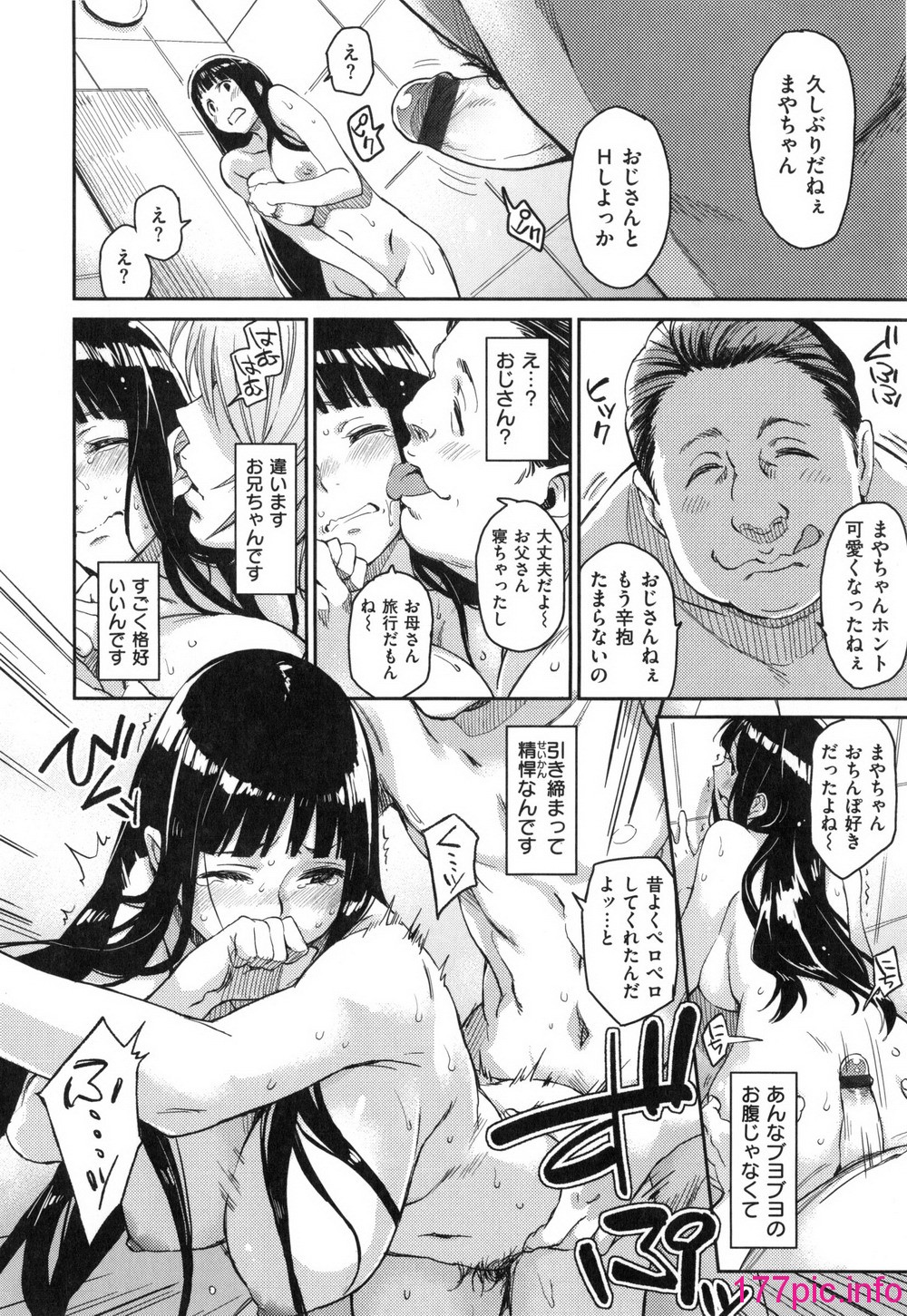 051