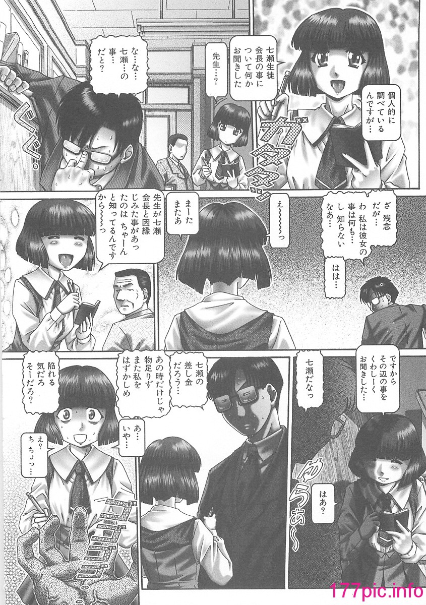 051