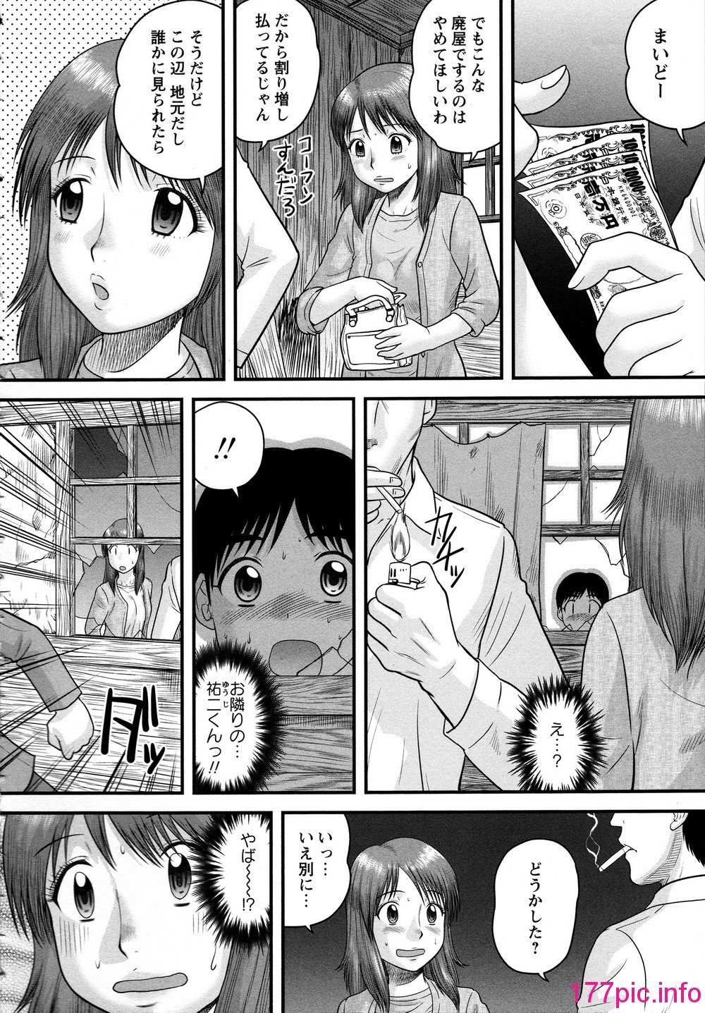 052