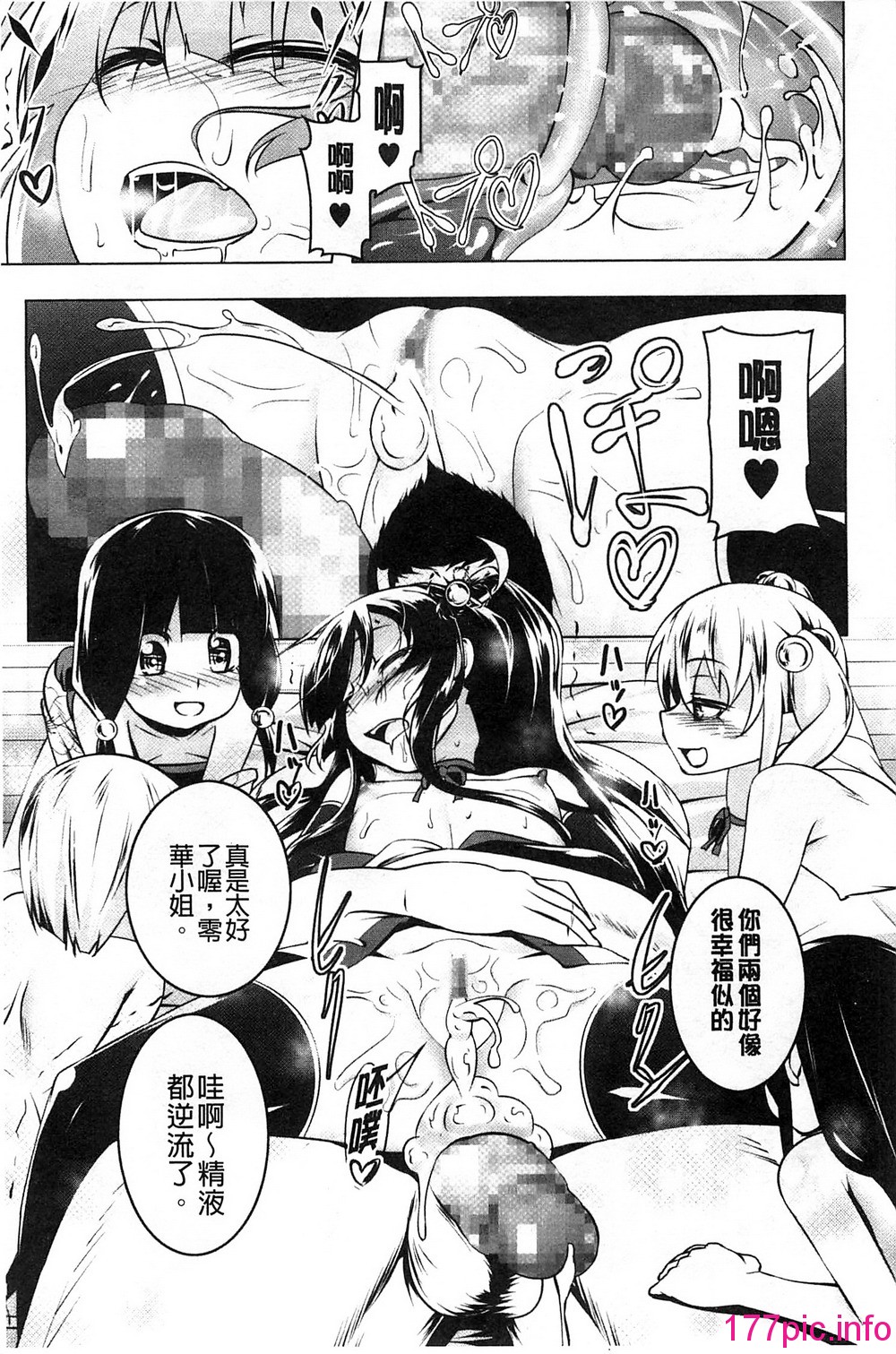 052