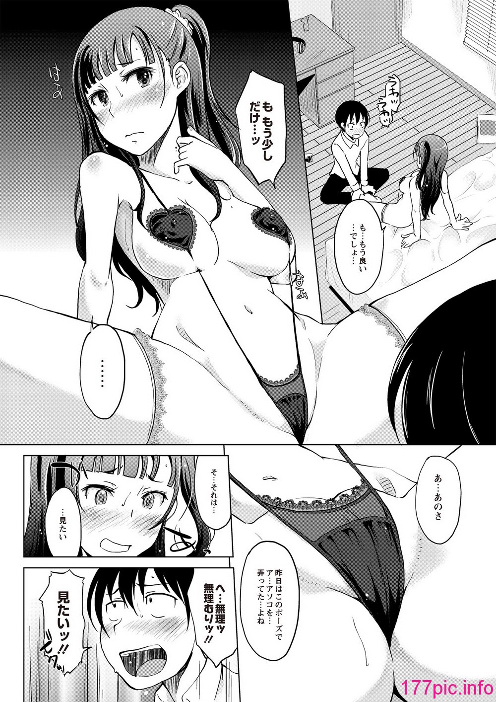 052
