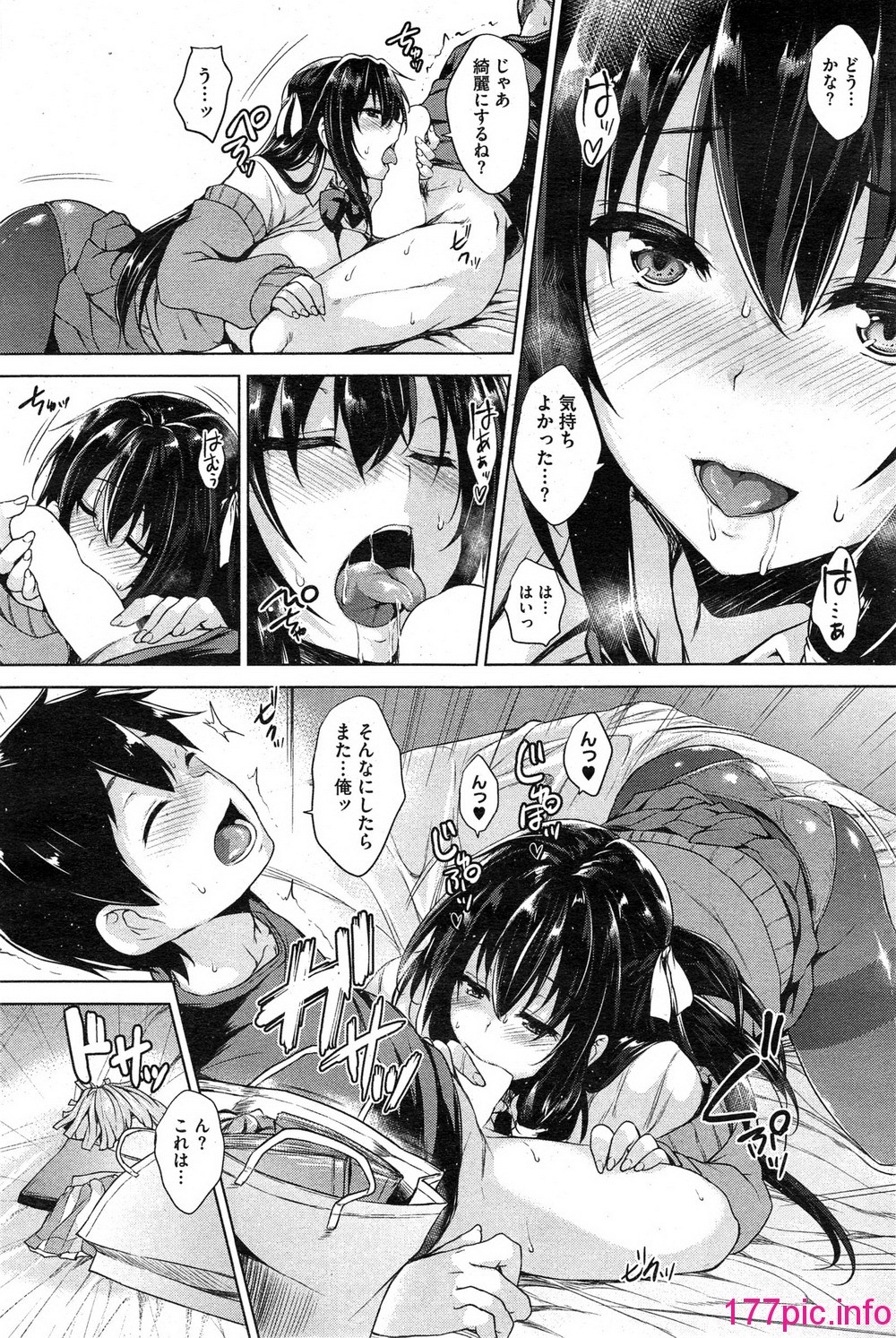 052