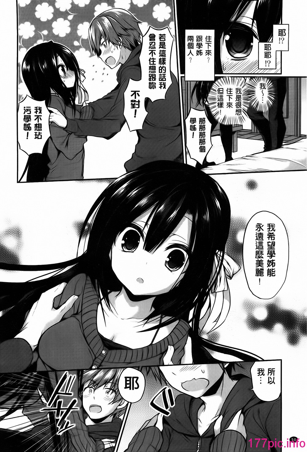 052