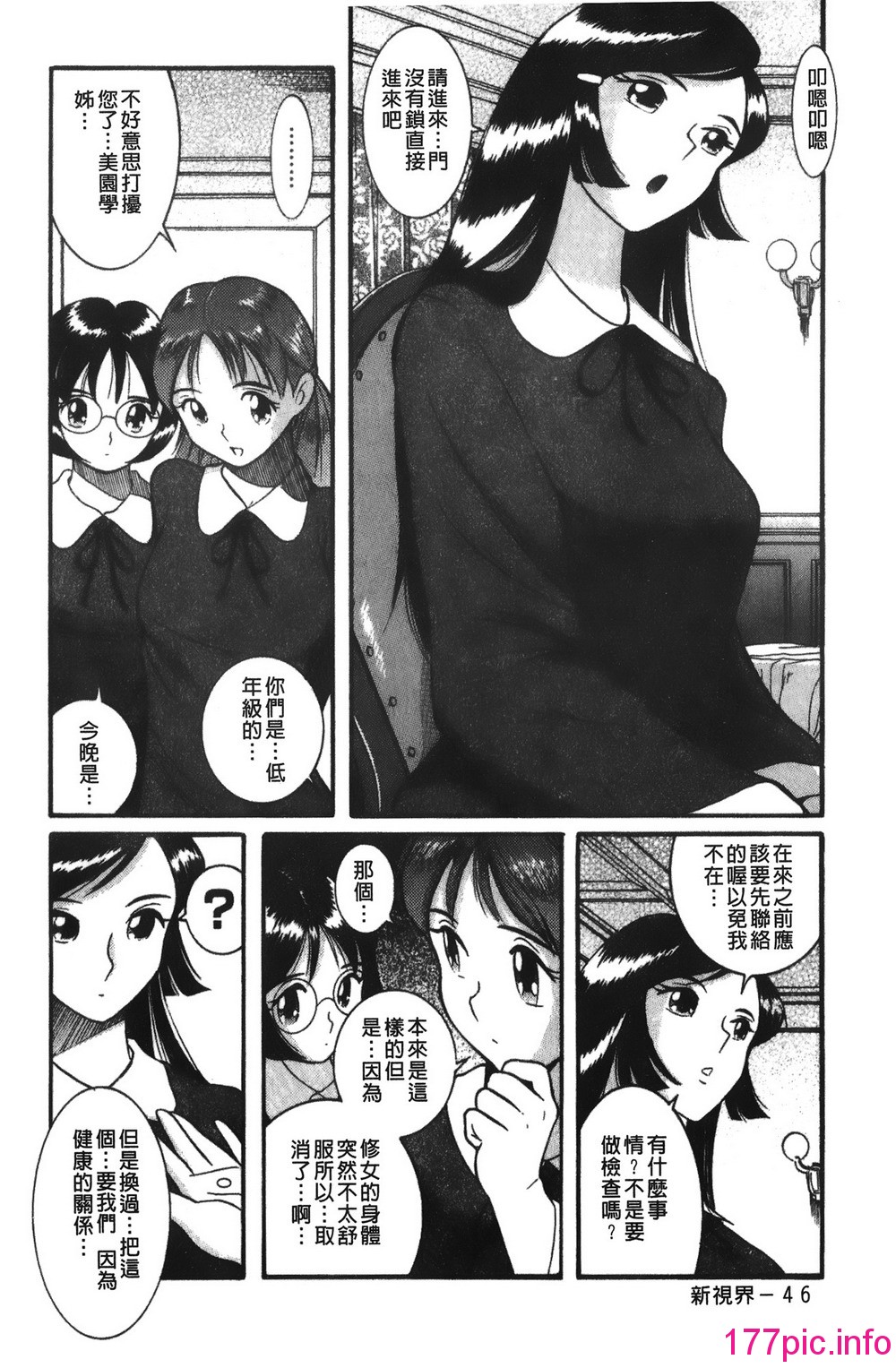 052