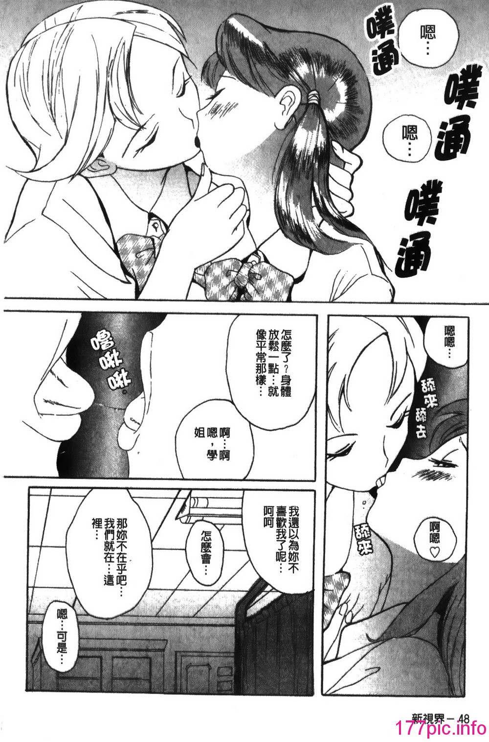 052