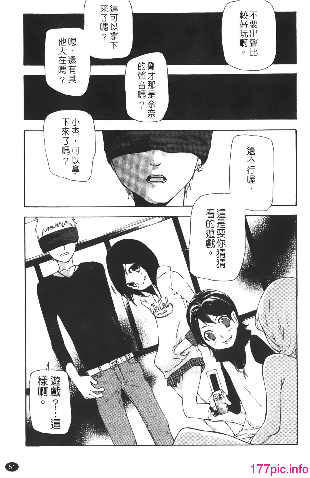 052