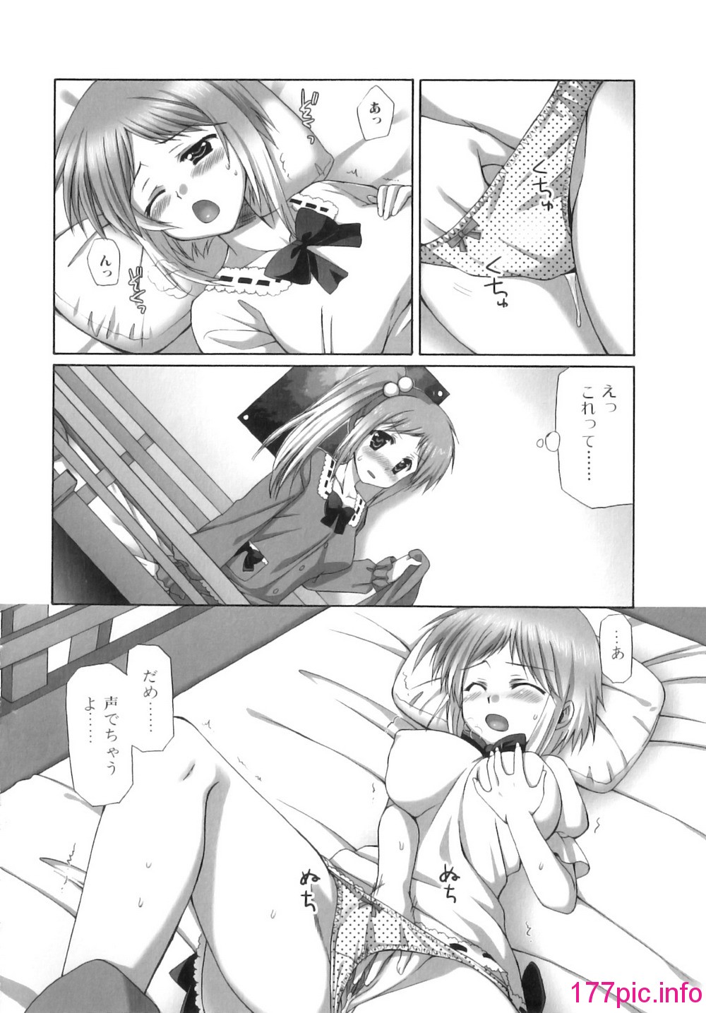 053