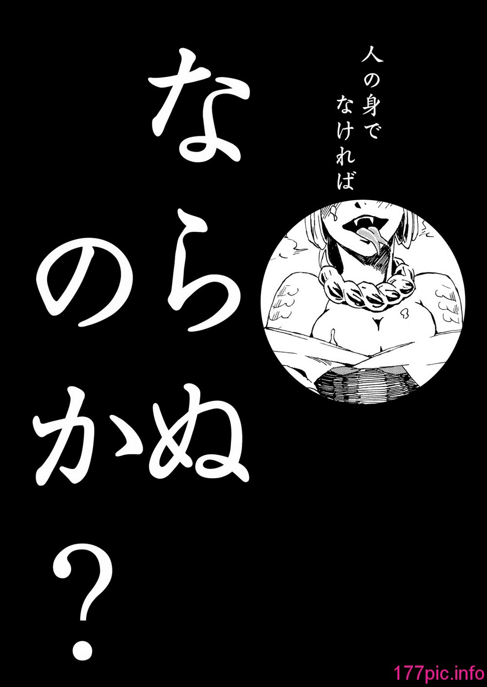 053