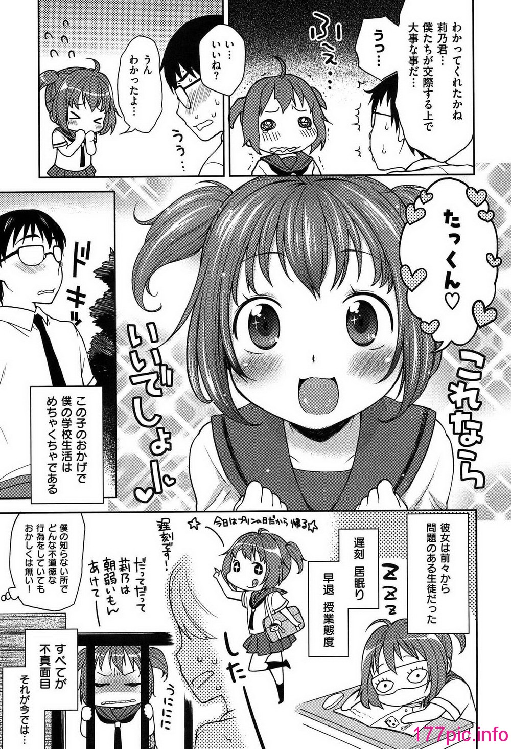 053