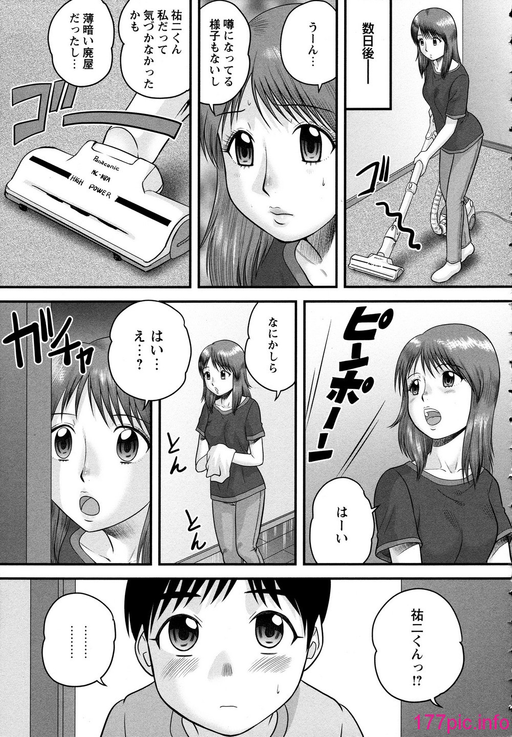053