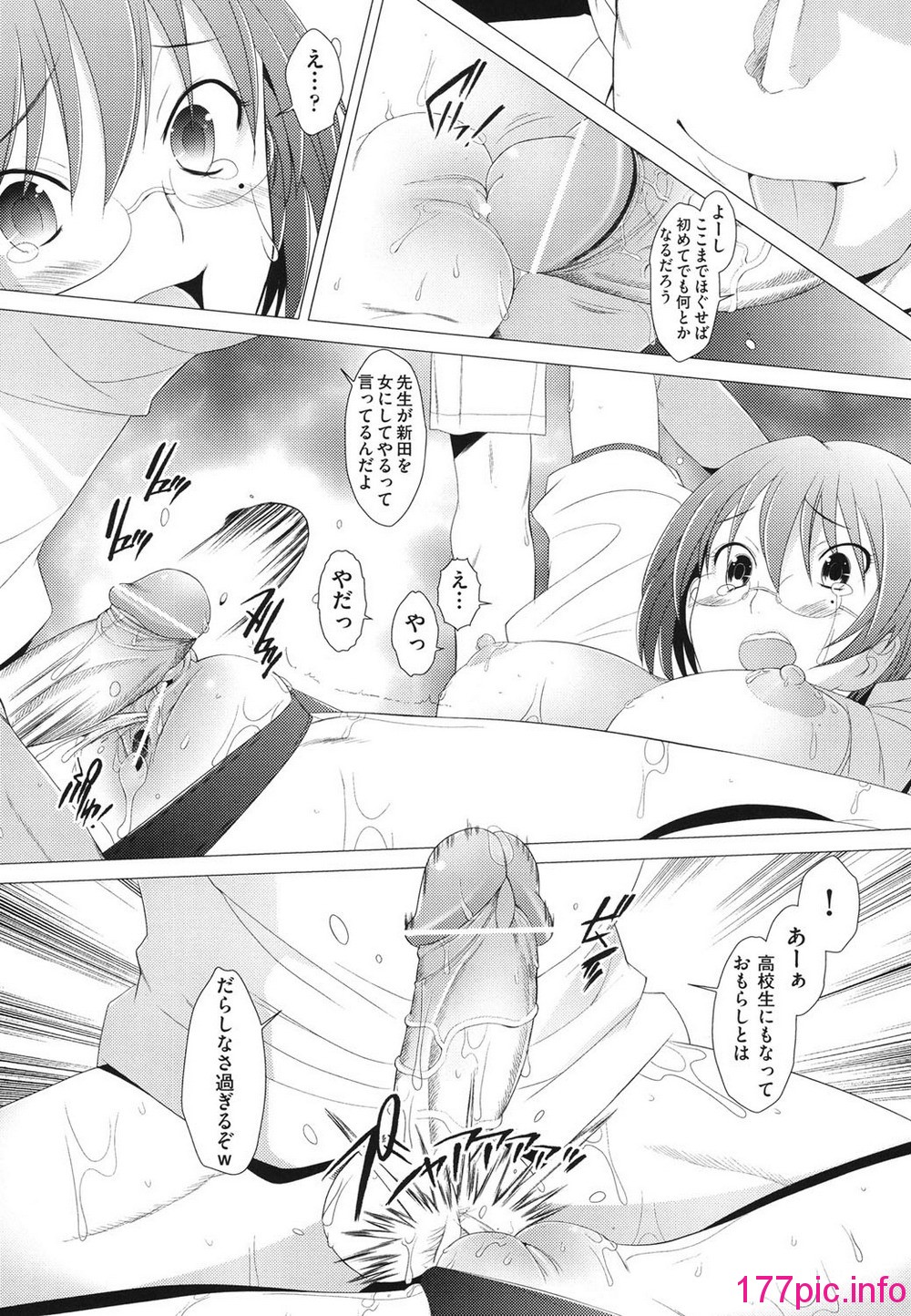 053