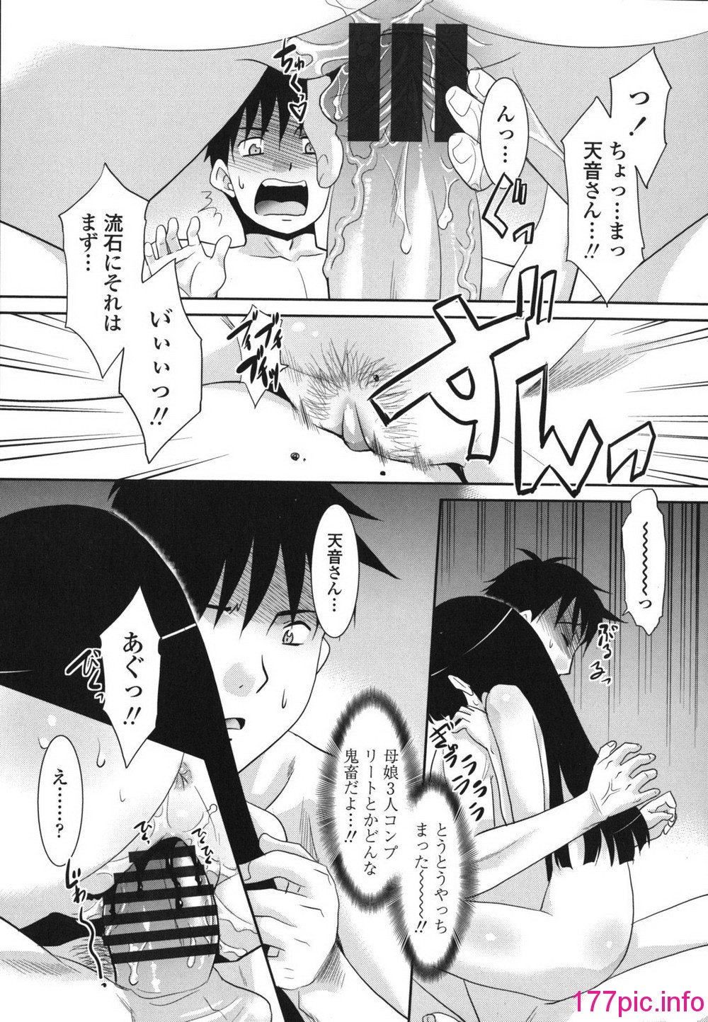 053