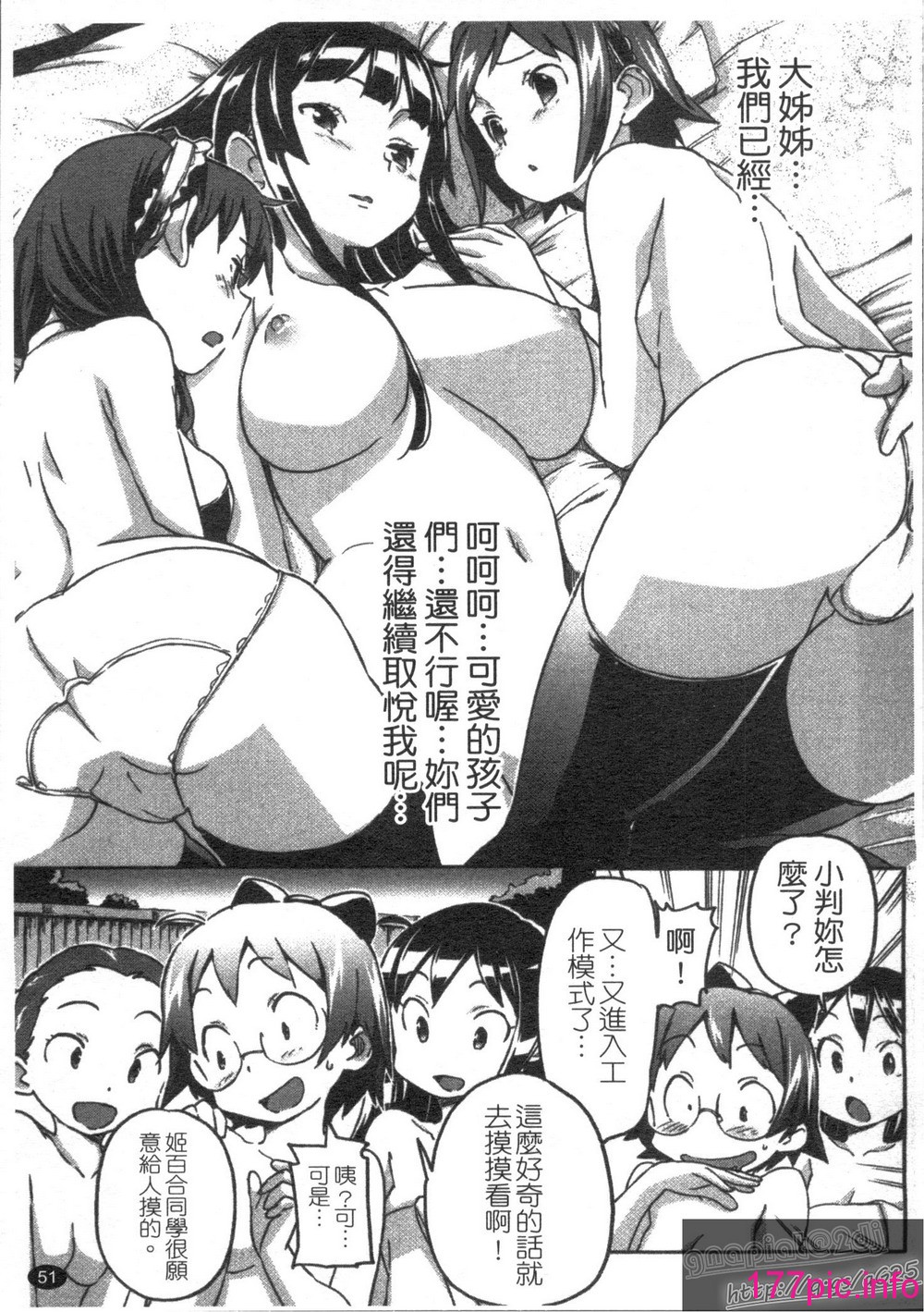 053