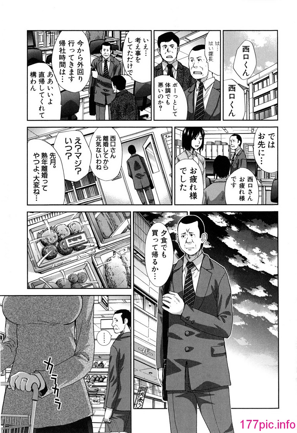 053