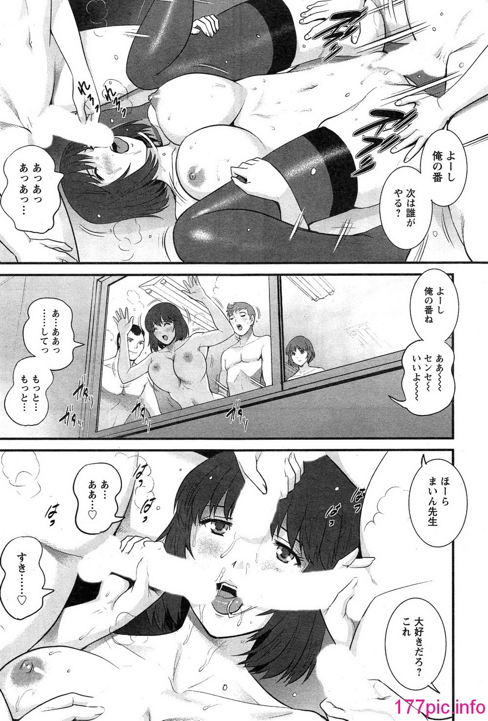 053