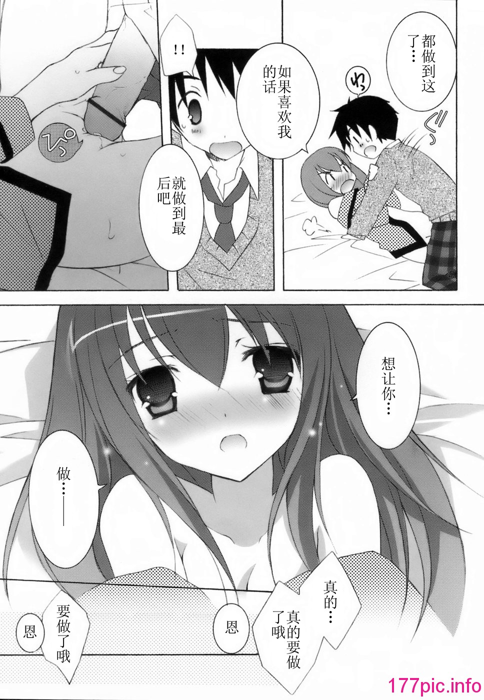 053