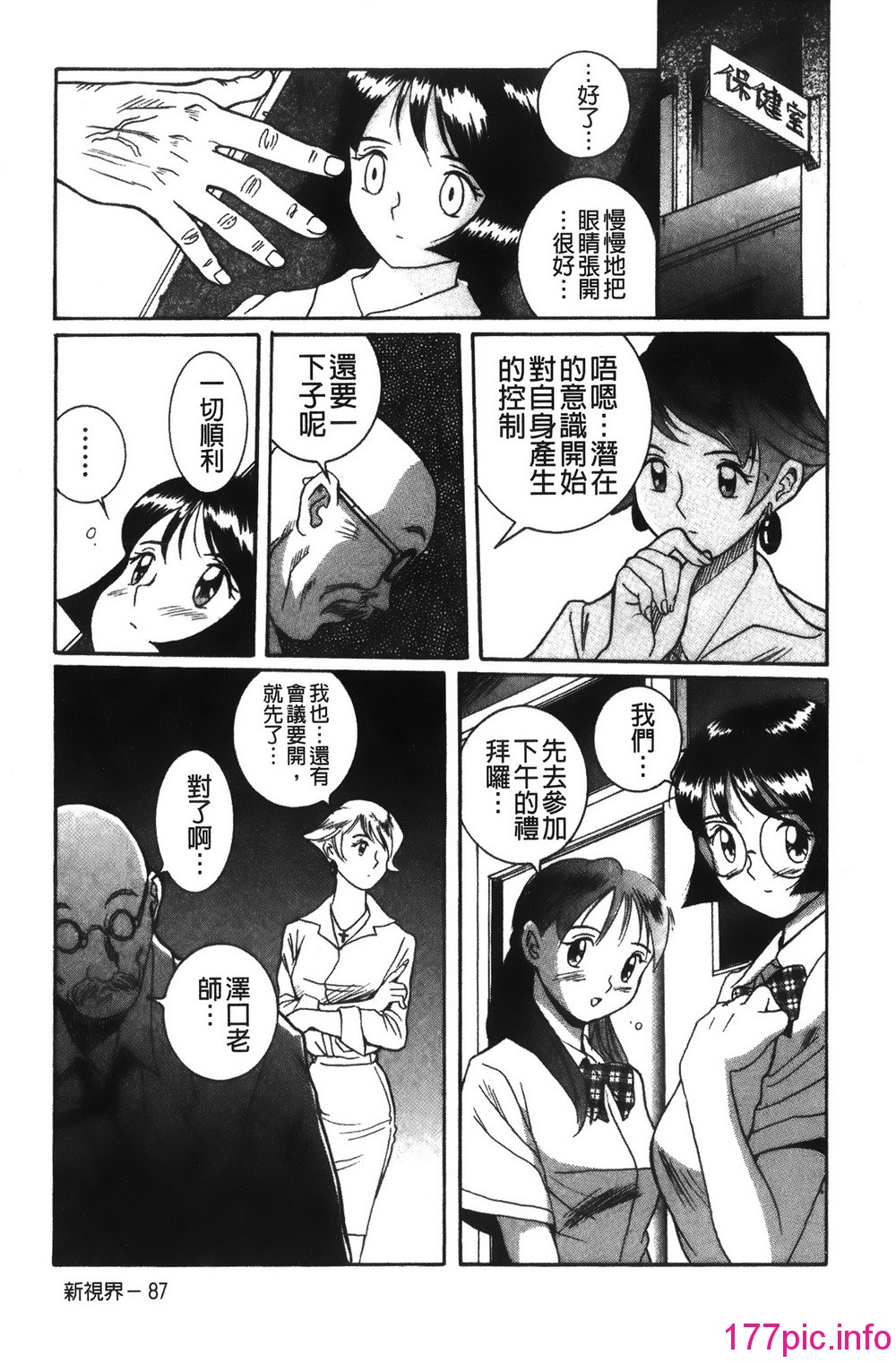 053