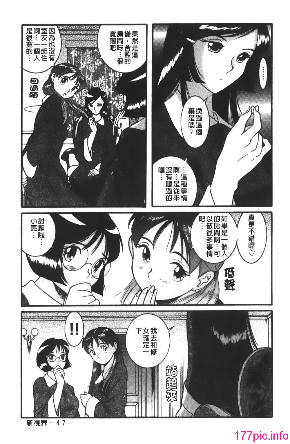 053
