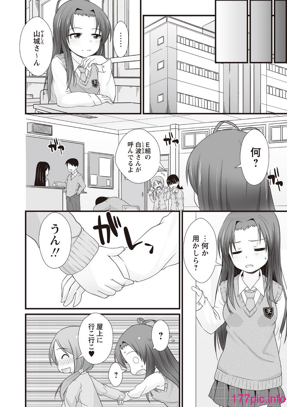 053