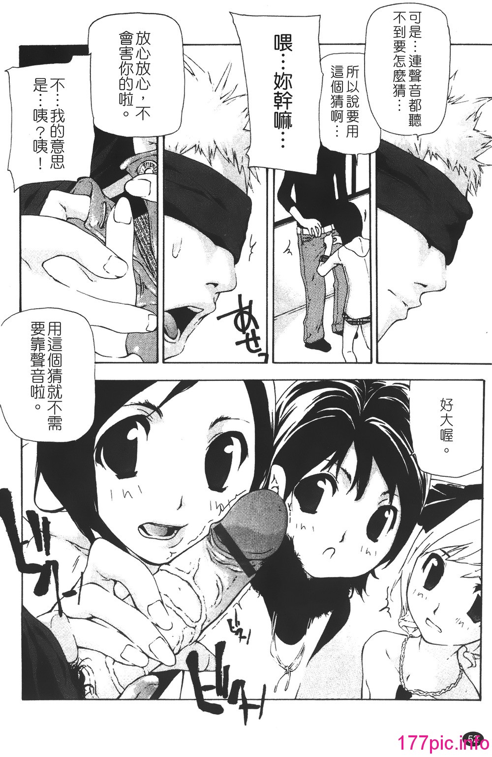 053