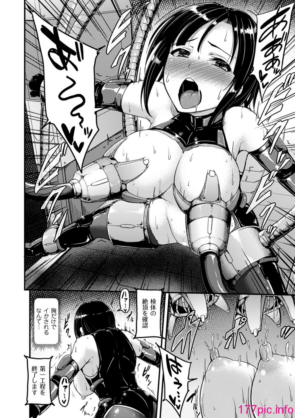 054