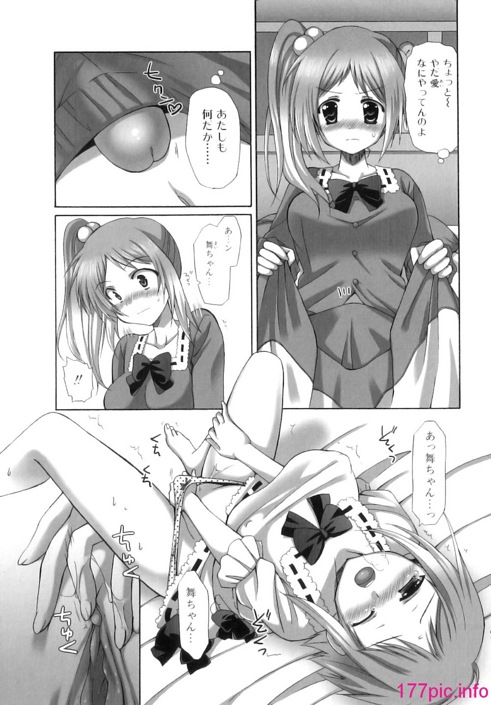 054