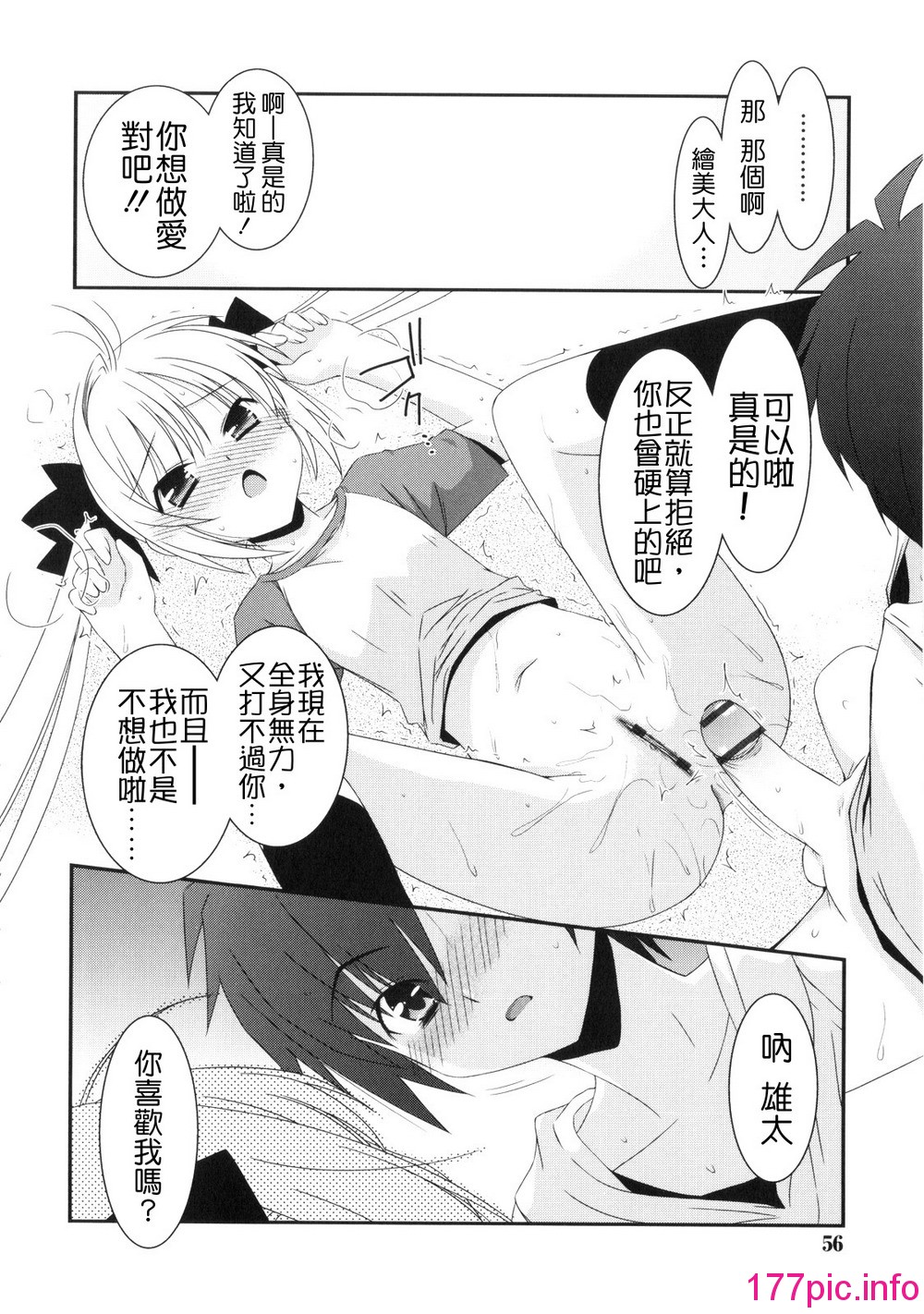 054