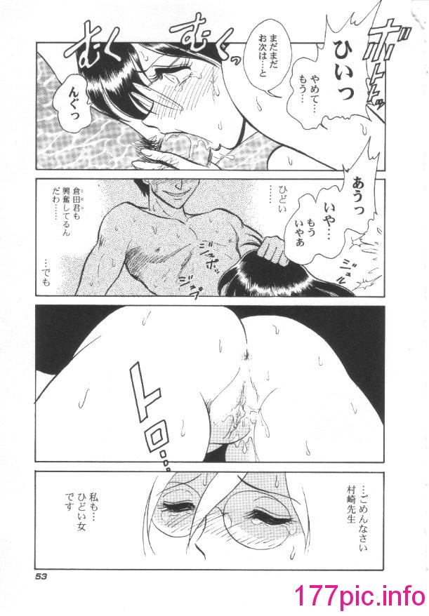 054