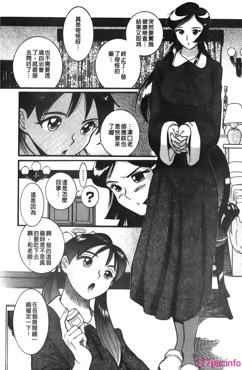054