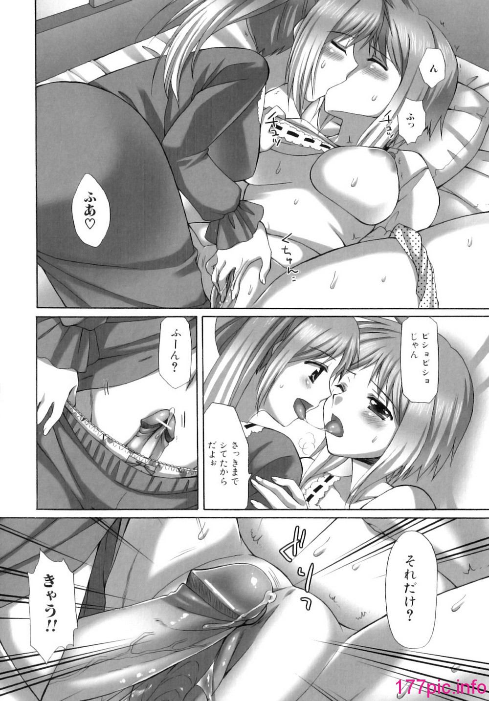 057