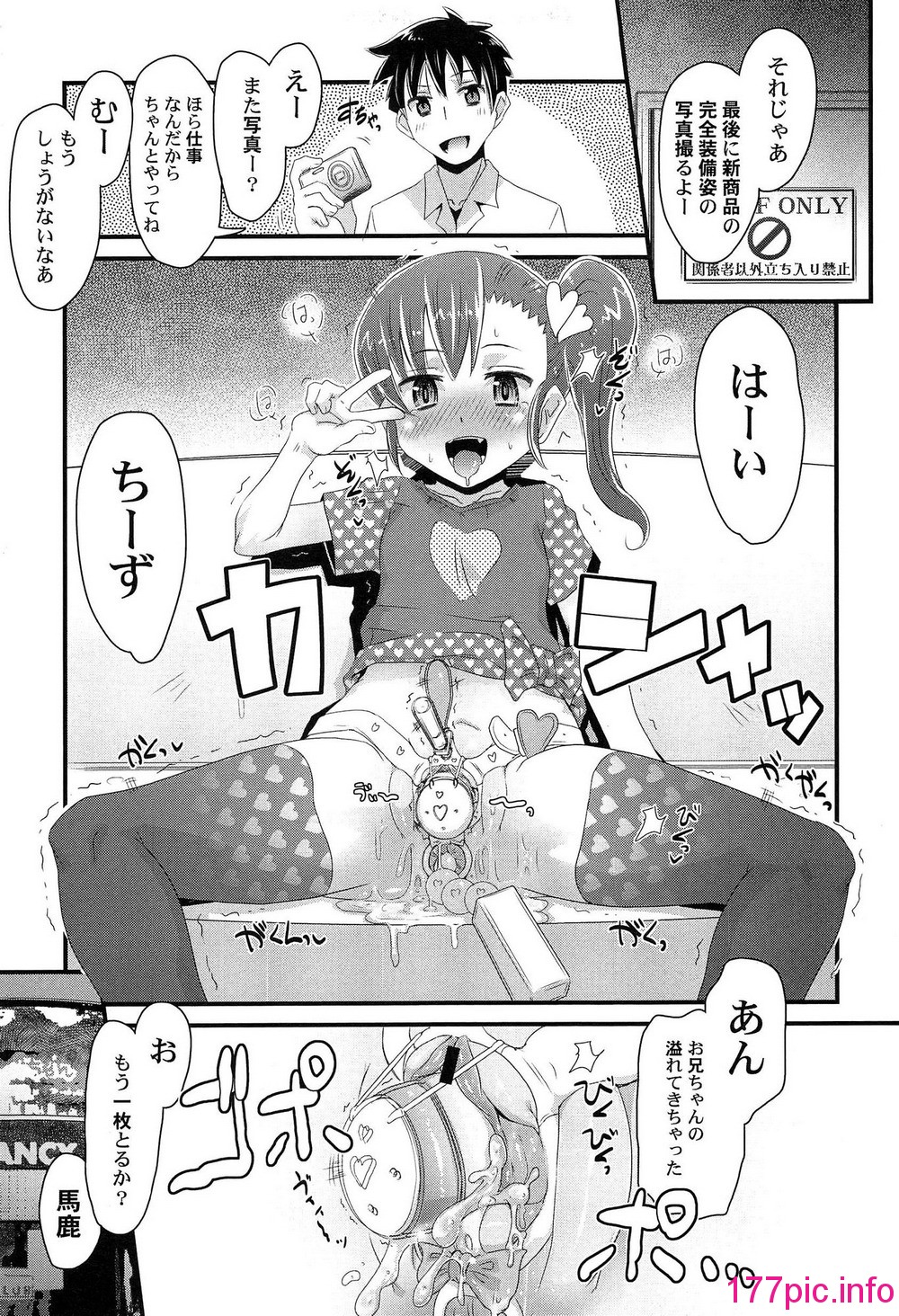 057