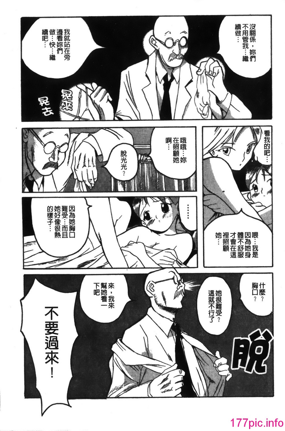 057