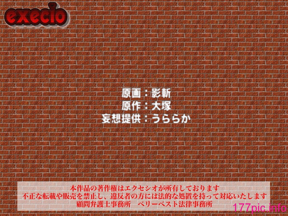 058