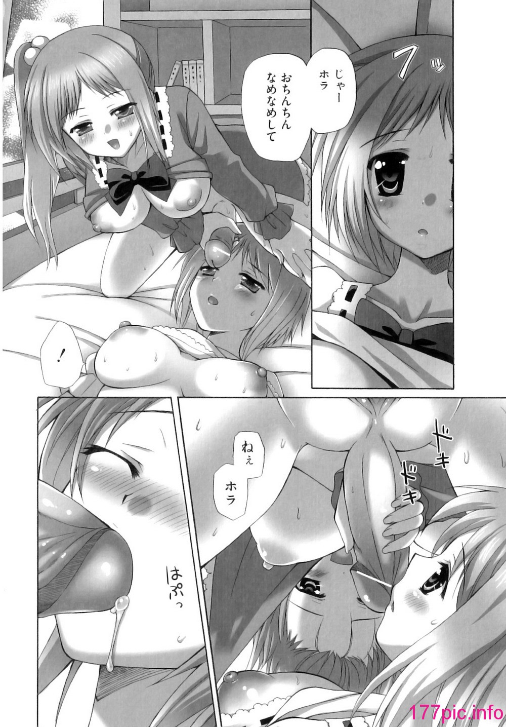 059