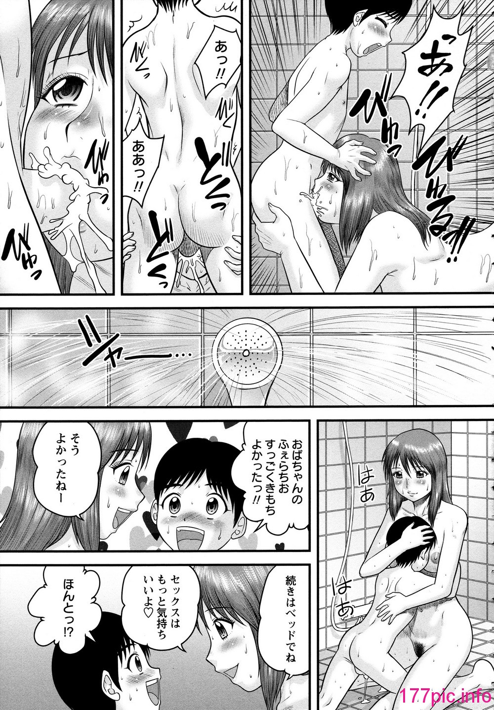 059