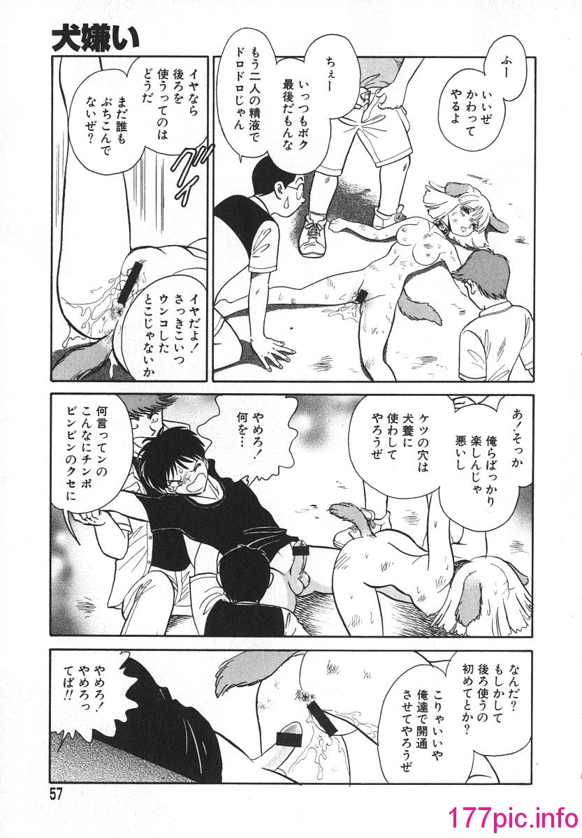 060