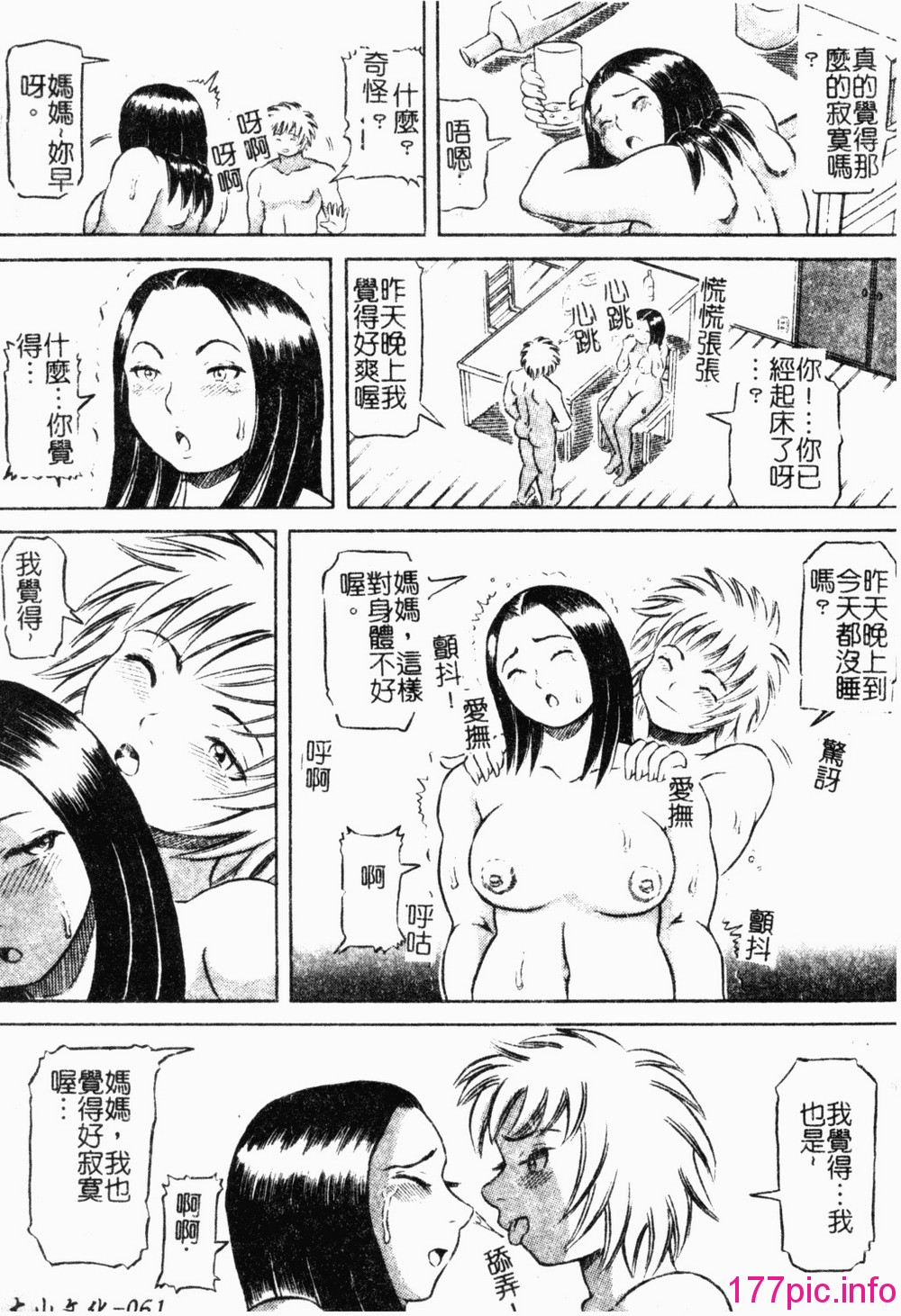 062