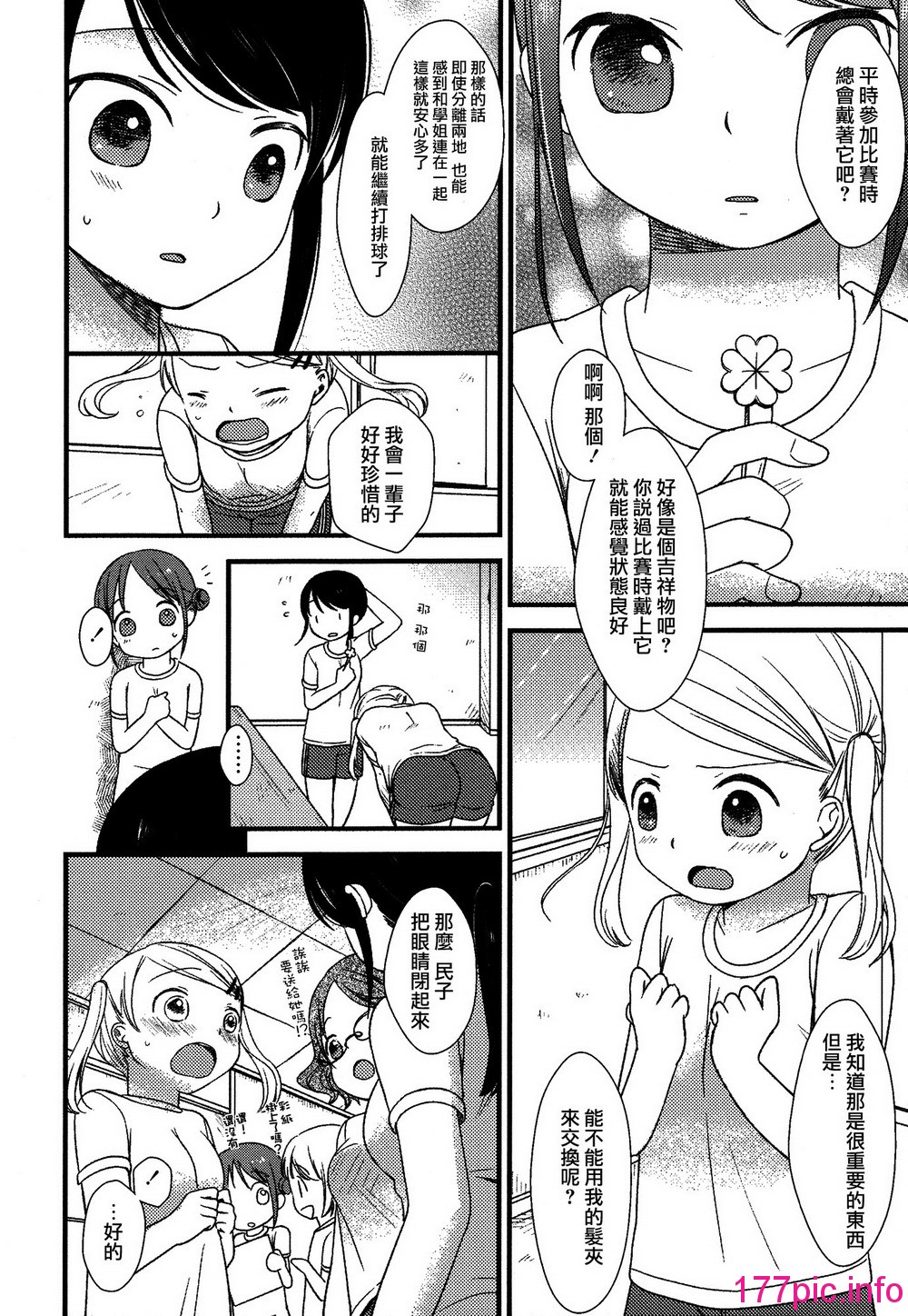 064
